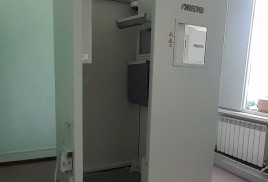 Новый современный цифровой флюорографический аппарат ФЦ-«МАКСИМА» 