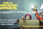 Полезные аудиовизуальные материалы